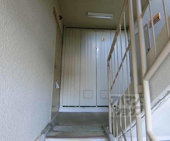 【コーポ中臣】間取