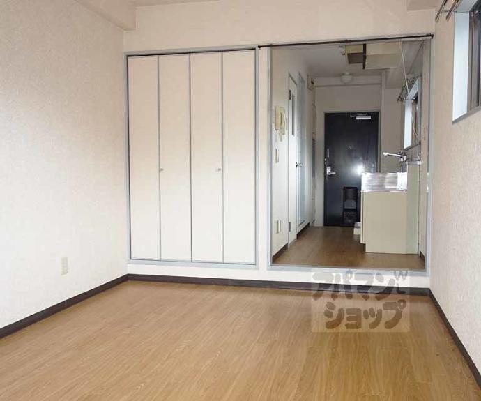 【ドミール小野】間取