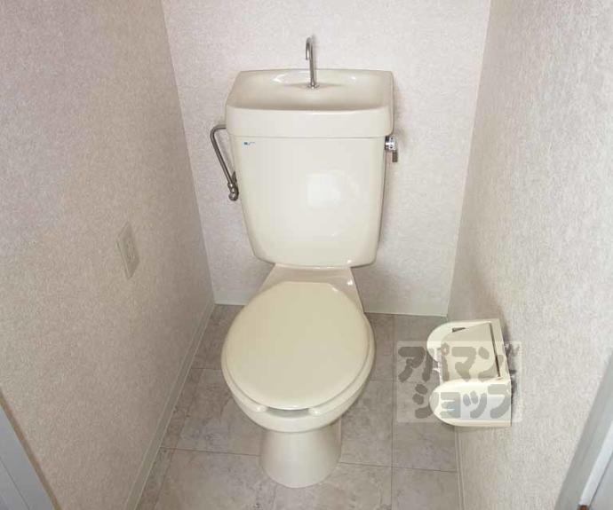 【ドミール小野】間取