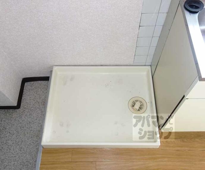 【ドミール小野】間取