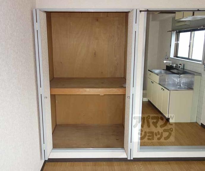 【ドミール小野】間取