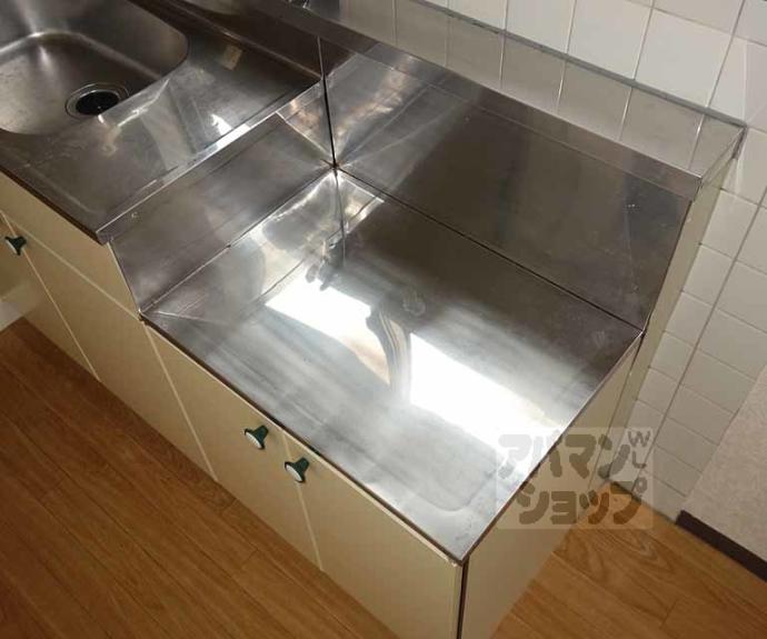 【ドミール小野】間取