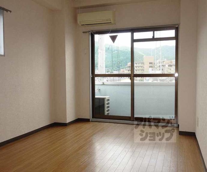 【ドミール小野】間取