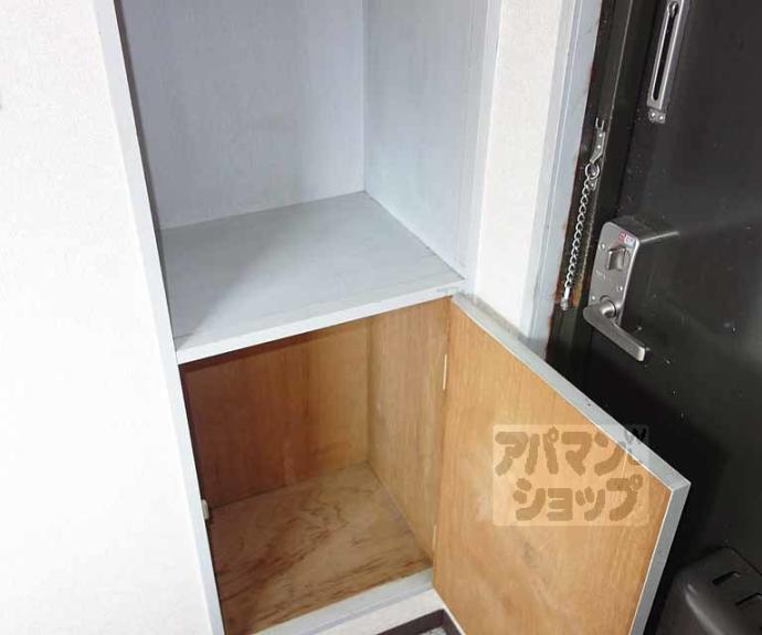 【ドミール小野】間取