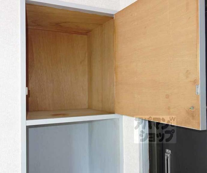 【ドミール小野】間取