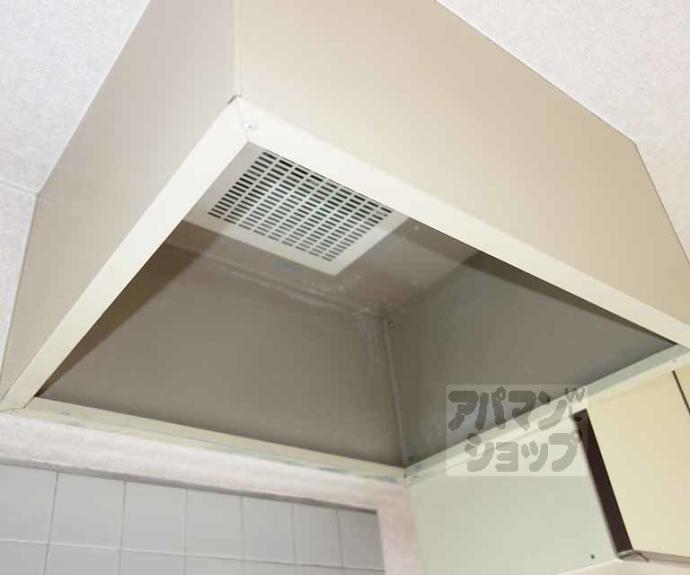 【ドミール小野】間取