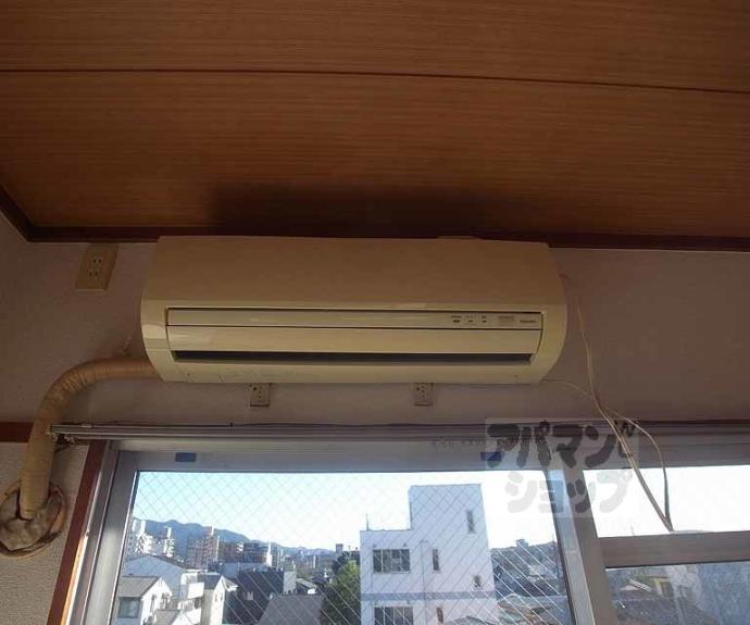 【山口マンション】間取