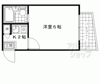 【サニーハイツ】