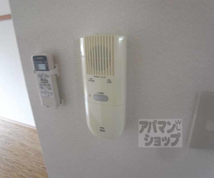 【アマルフィ山科】間取
