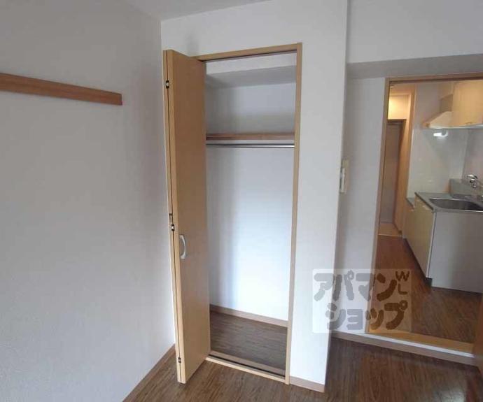 【アマルフィ山科】間取