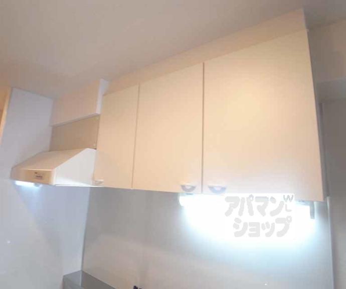 【アマルフィ山科】間取