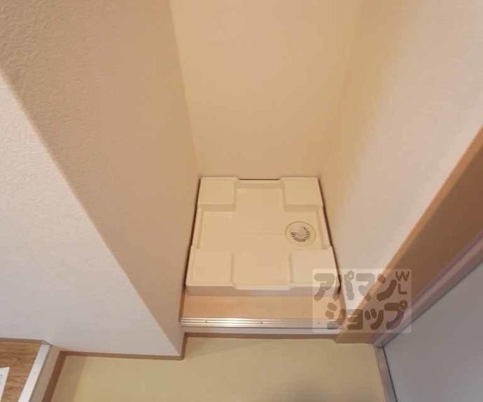 【アマルフィ山科】間取