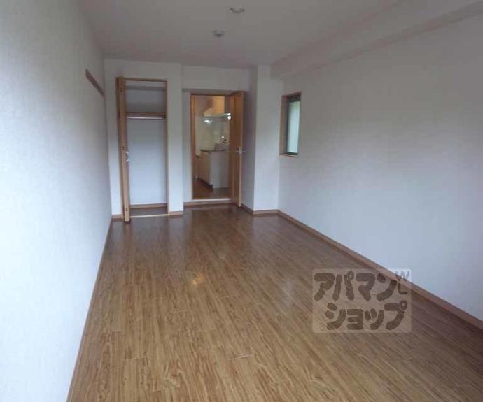 【アマルフィ山科】間取