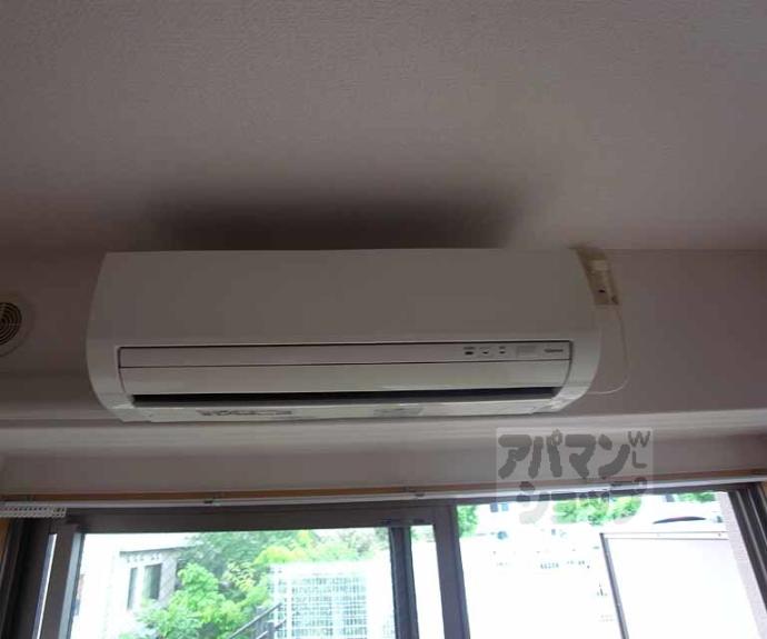 【アマルフィ山科】間取