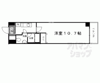 【アマルフィ山科】
