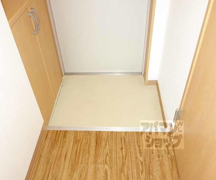 【アマルフィ山科】間取