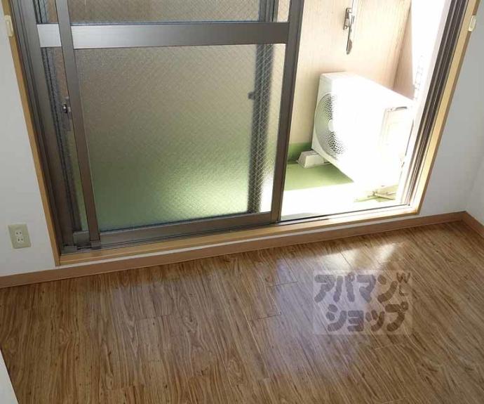 【アマルフィ山科】間取