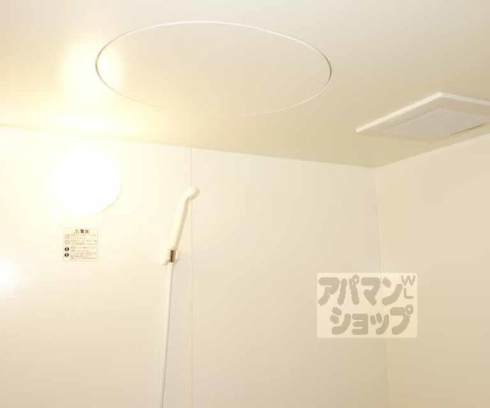 【アマルフィ山科】間取