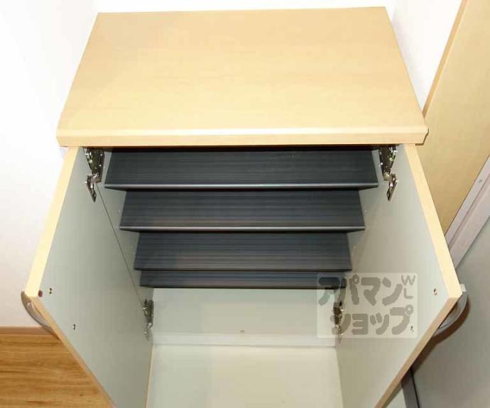 【アマルフィ山科】間取