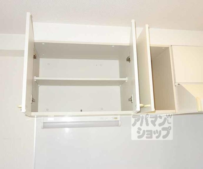 【アマルフィ山科】間取