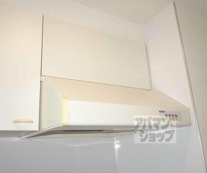 【アマルフィ山科】間取