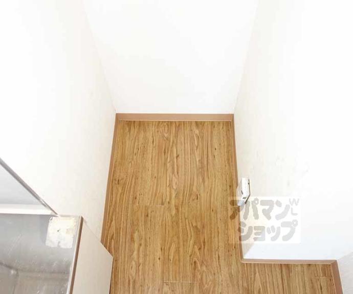 【アマルフィ山科】間取