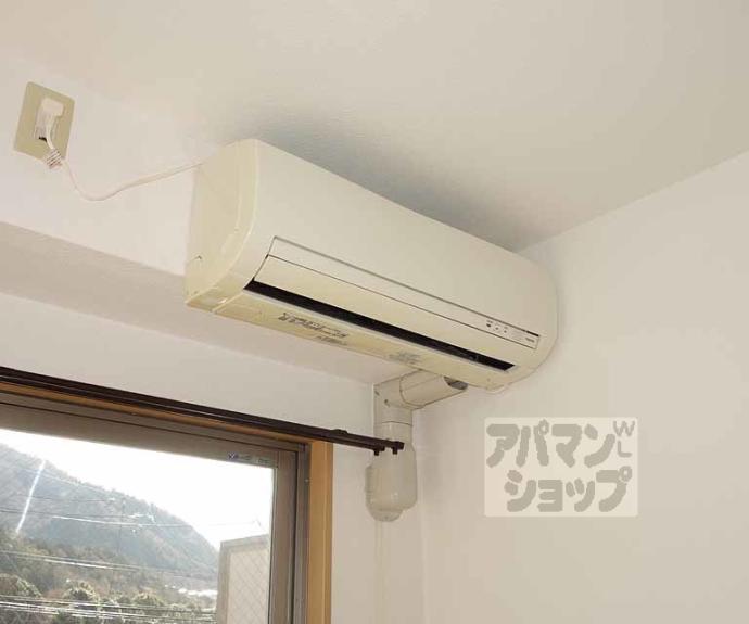 【アマルフィ山科】間取