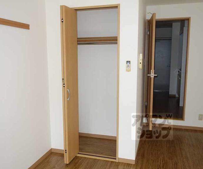 【アマルフィ山科】間取