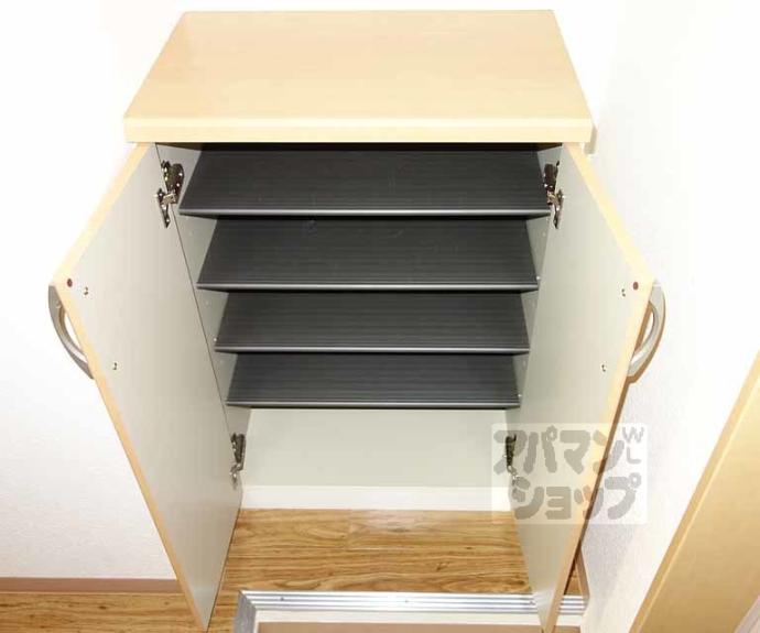 【アマルフィ山科】間取
