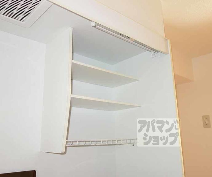 【アマルフィ山科】間取