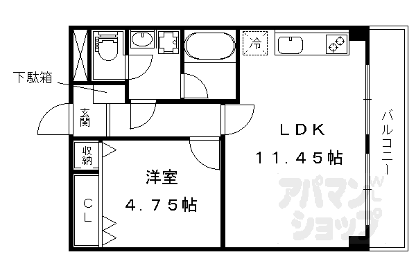 【京都スター・ビル】