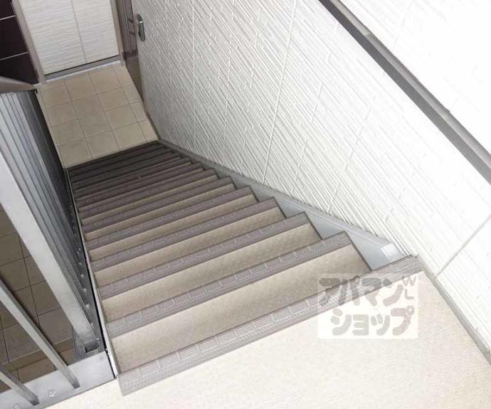 【ドミール山科】間取