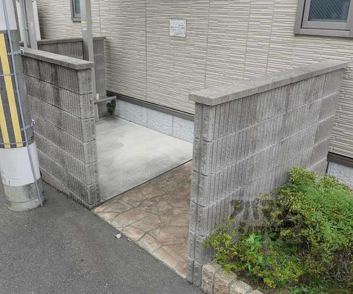 【ドミール山科】間取
