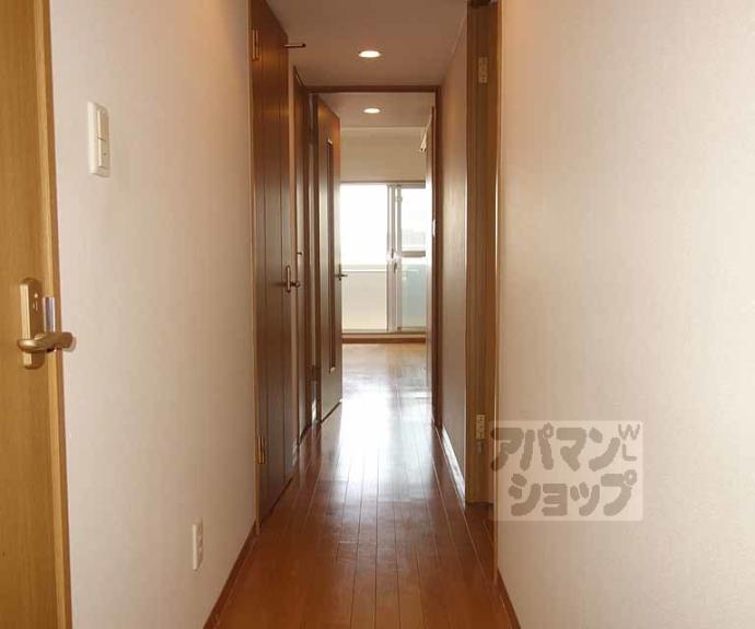 【アローム山科Ⅰ】間取