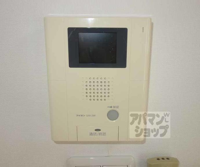 【サンクラージュ山科三条】間取