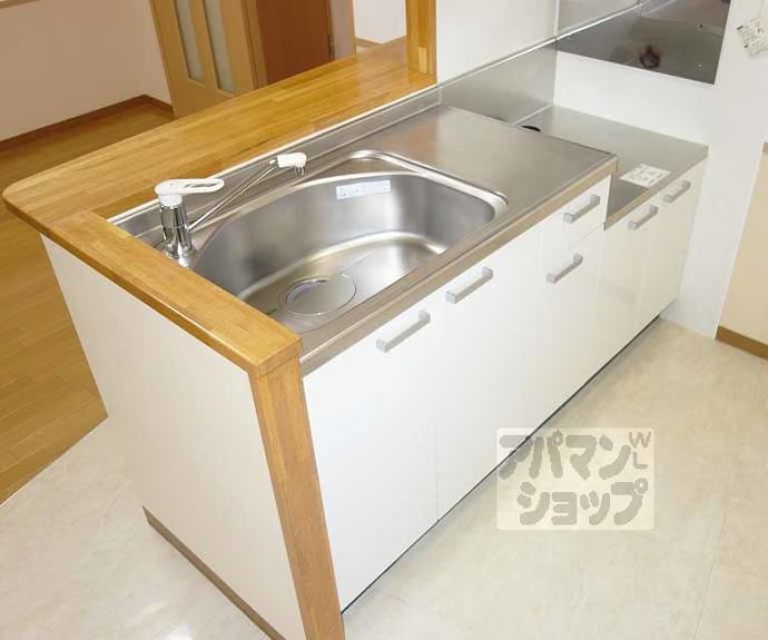 【サンクラージュ山科三条】間取