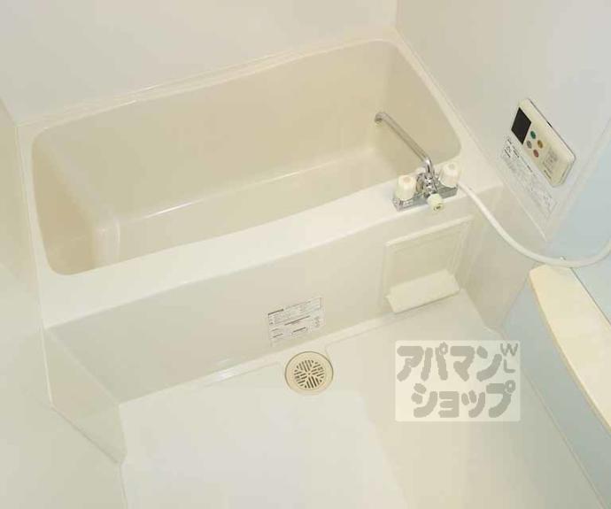 【サンクラージュ山科三条】間取