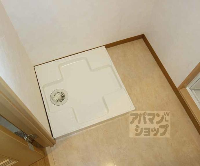 【サンクラージュ山科三条】間取