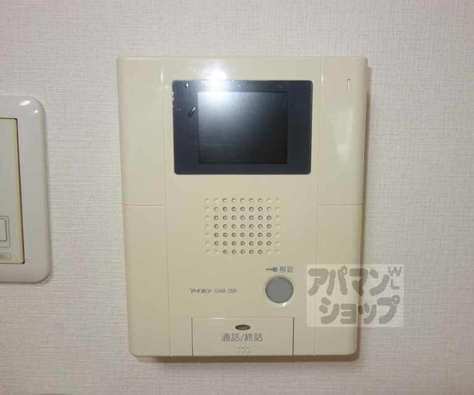 【サンクラージュ山科三条】間取