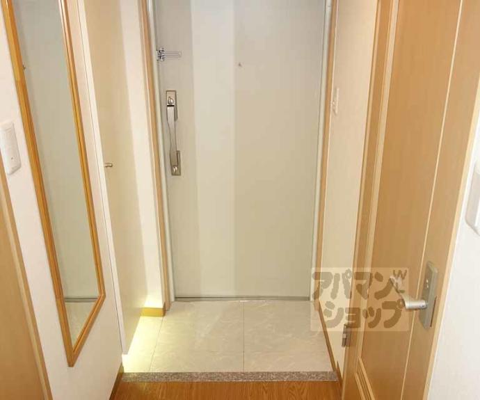 【サンクラージュ山科三条】間取