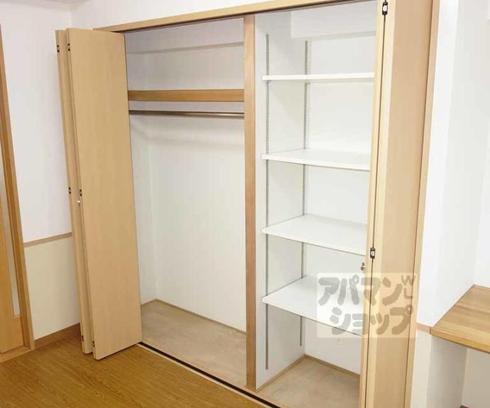 【サンクラージュ山科三条】間取