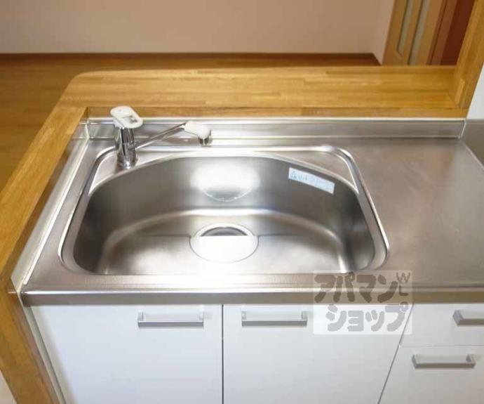 【サンクラージュ山科三条】間取