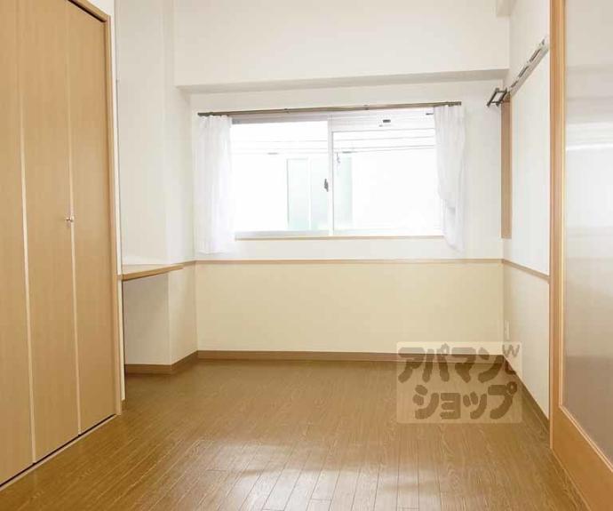 【サンクラージュ山科三条】間取