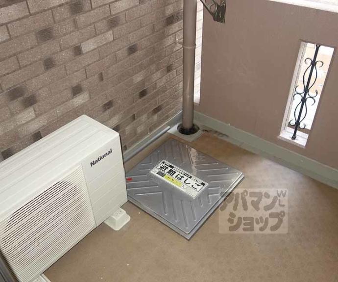 【サンクラージュ山科三条】間取