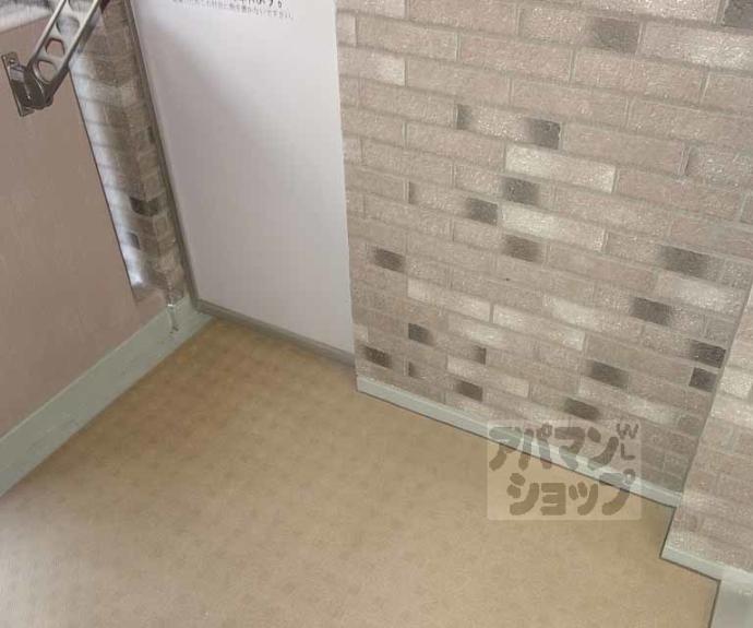 【サンクラージュ山科三条】間取