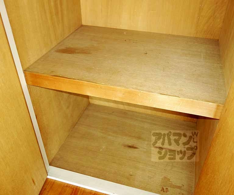 【OTOWAマンション】間取