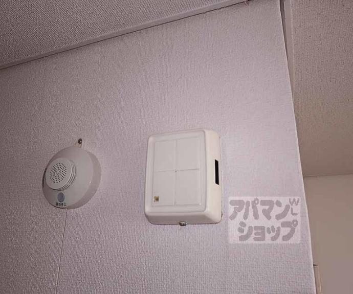 【OTOWAマンション】間取