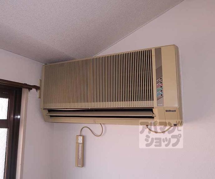 【OTOWAマンション】間取