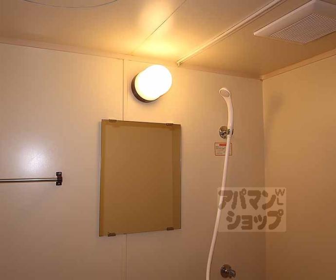 【OTOWAマンション】間取
