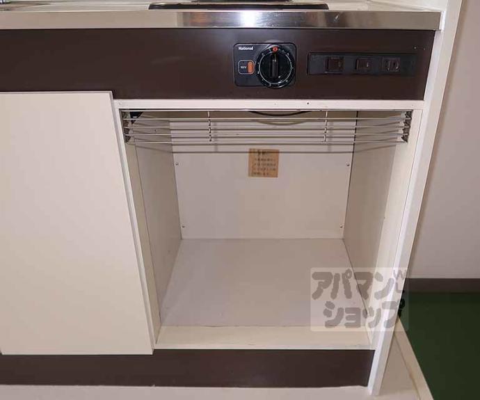【OTOWAマンション】間取